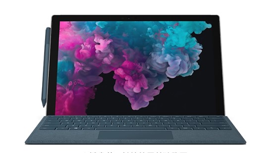 高港从 Mac 切换到 Microsoft Surface